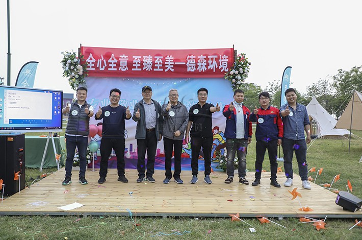 默契大考验活动 默契大考验活动