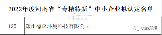 AG贵宾会环境.png