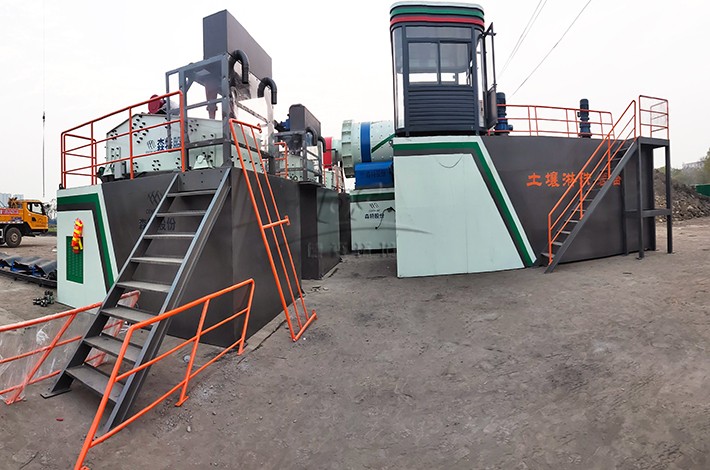土壤淋洗修复设备安装场地