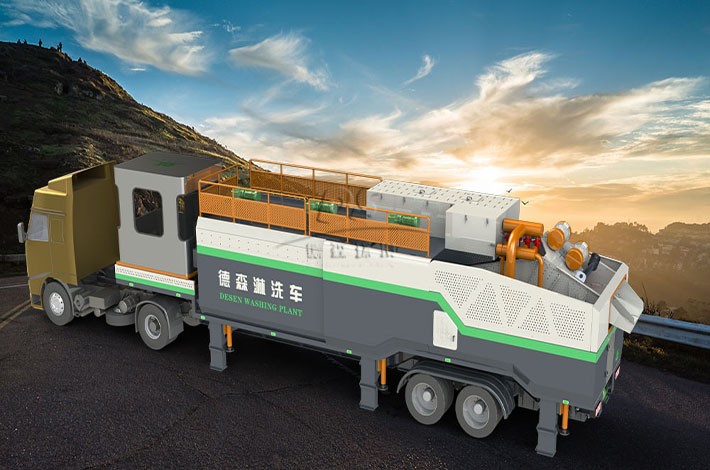 移动式土壤淋洗设备 移动式土壤淋洗设备