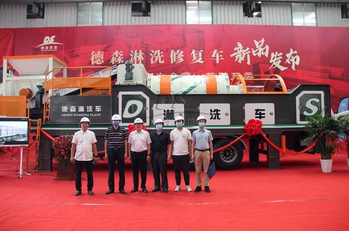 AG贵宾会淋洗车新闻发布会嘉宾合影 AG贵宾会淋洗车新闻发布会嘉宾合影