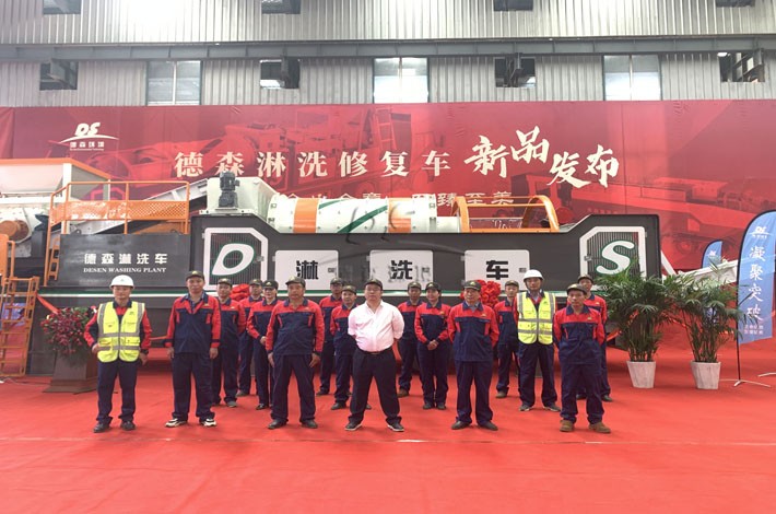 AG贵宾会淋洗修复车 AG贵宾会淋洗修复车