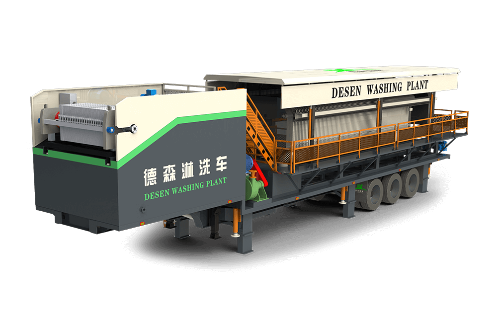 AG贵宾会淋洗车 DSLXC/03