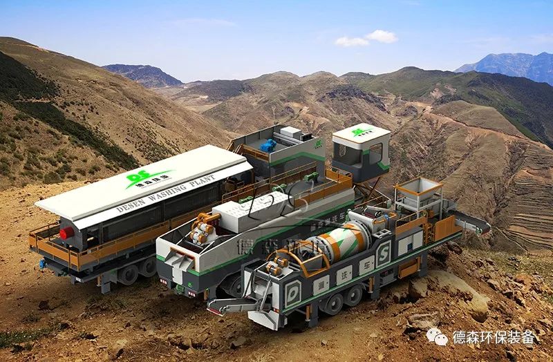 AG贵宾会淋洗车