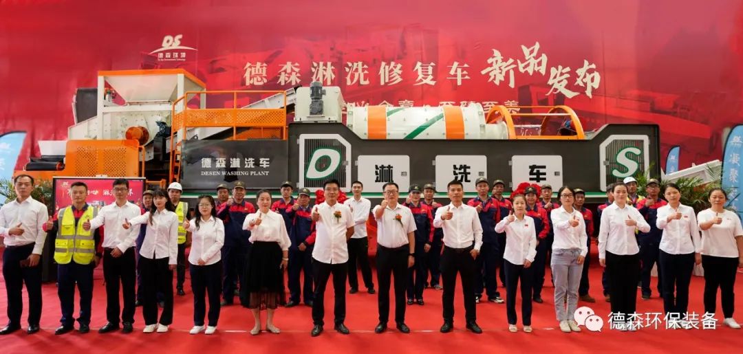 AG贵宾会淋洗车