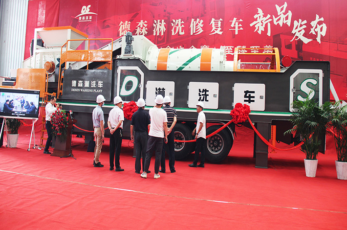 AG贵宾会淋洗修复车