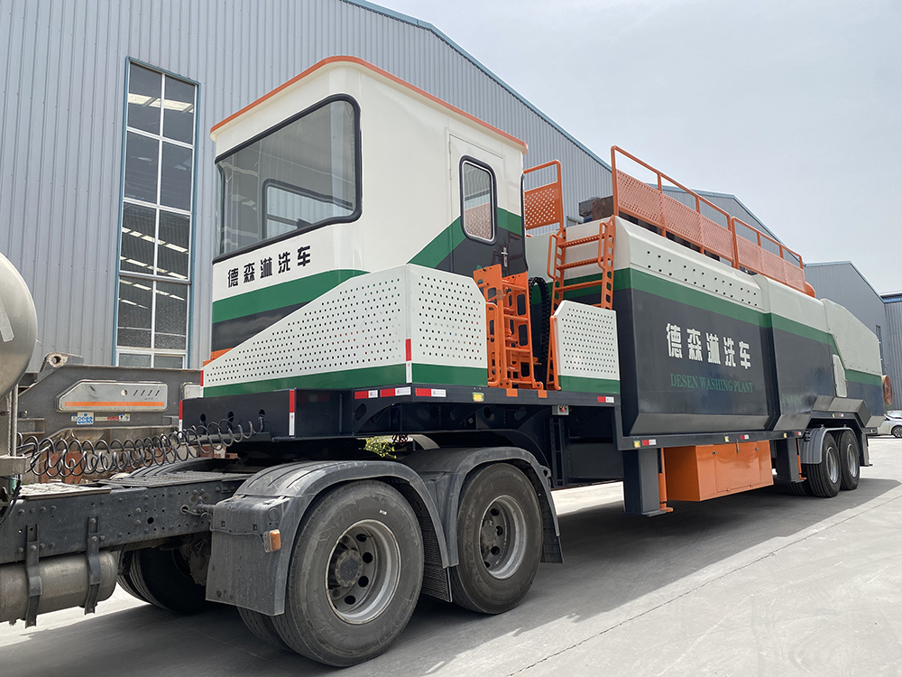 油田油泥污染场地修复