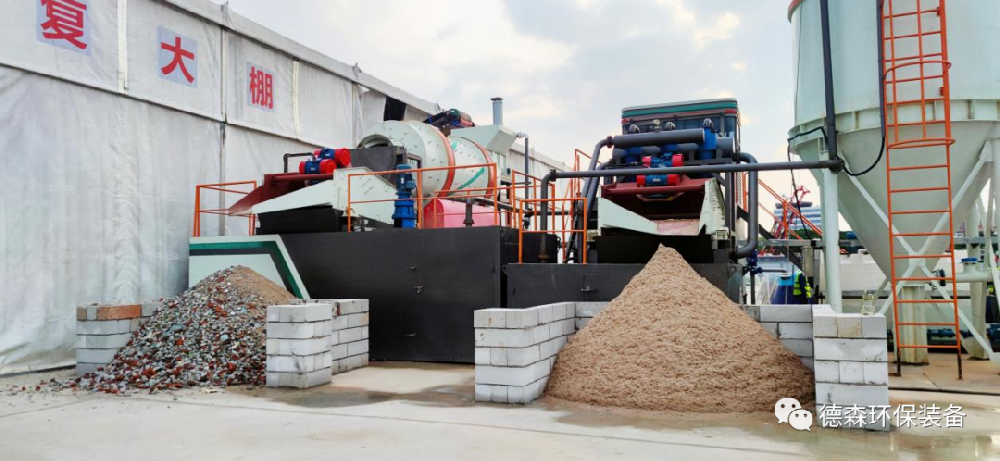 土壤淋洗修复现场