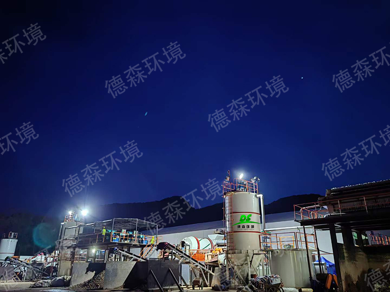 AG贵宾会土壤淋洗设备.jpg AG贵宾会土壤淋洗设备