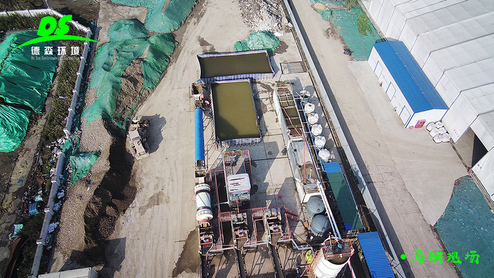 AG贵宾会马钢污染土壤修复项目.jpg AG贵宾会马钢污染土壤修复项目