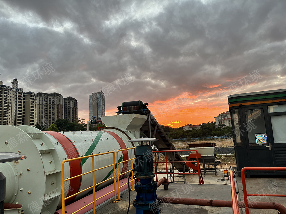 1709258091249518.jpg AG贵宾会煤矸石水洗处理设备