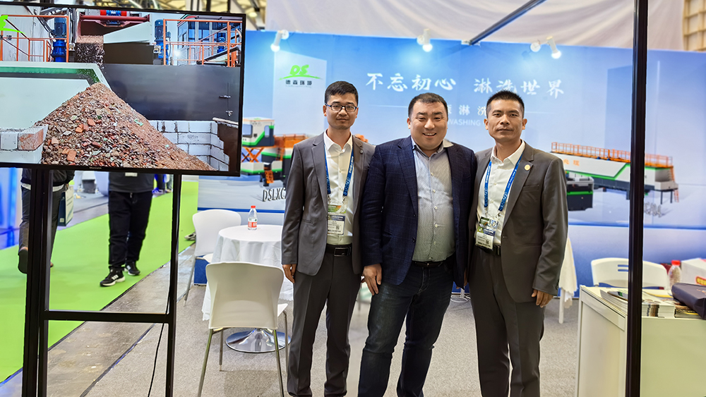 AG贵宾会环境展会精彩瞬间