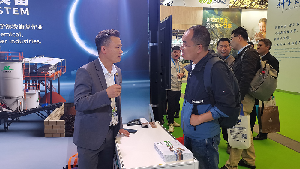 AG贵宾会环境展会精彩瞬间