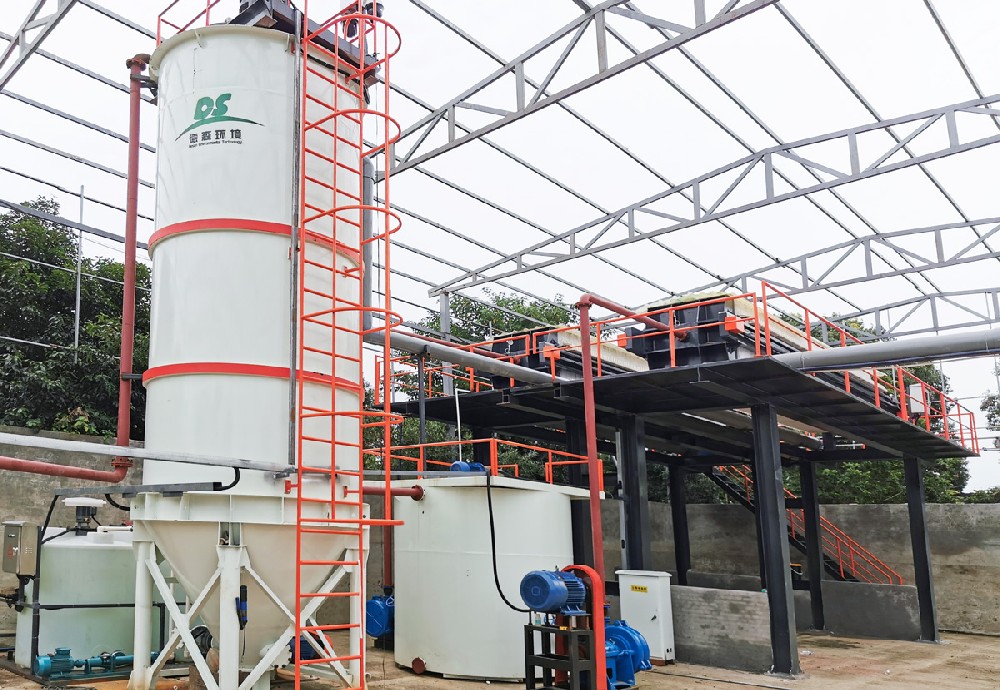 AG贵宾会环境模块集成式污泥处理系统