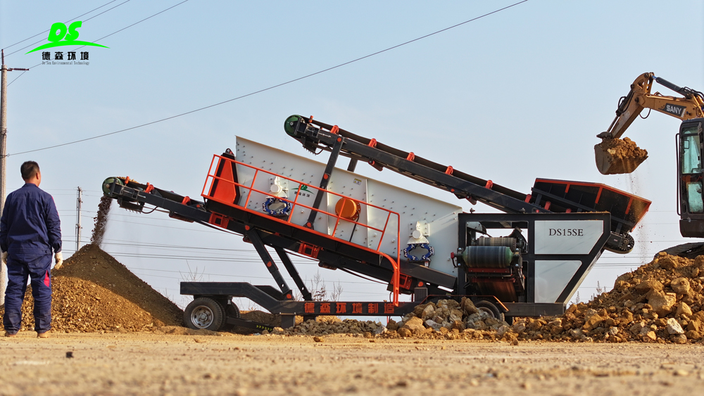 AG贵宾会筛分车