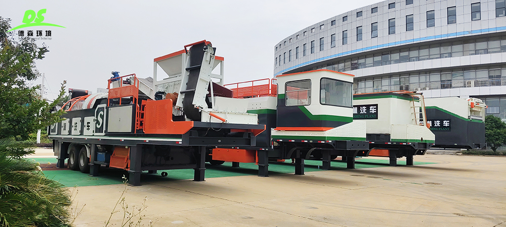 AG贵宾会淋洗车