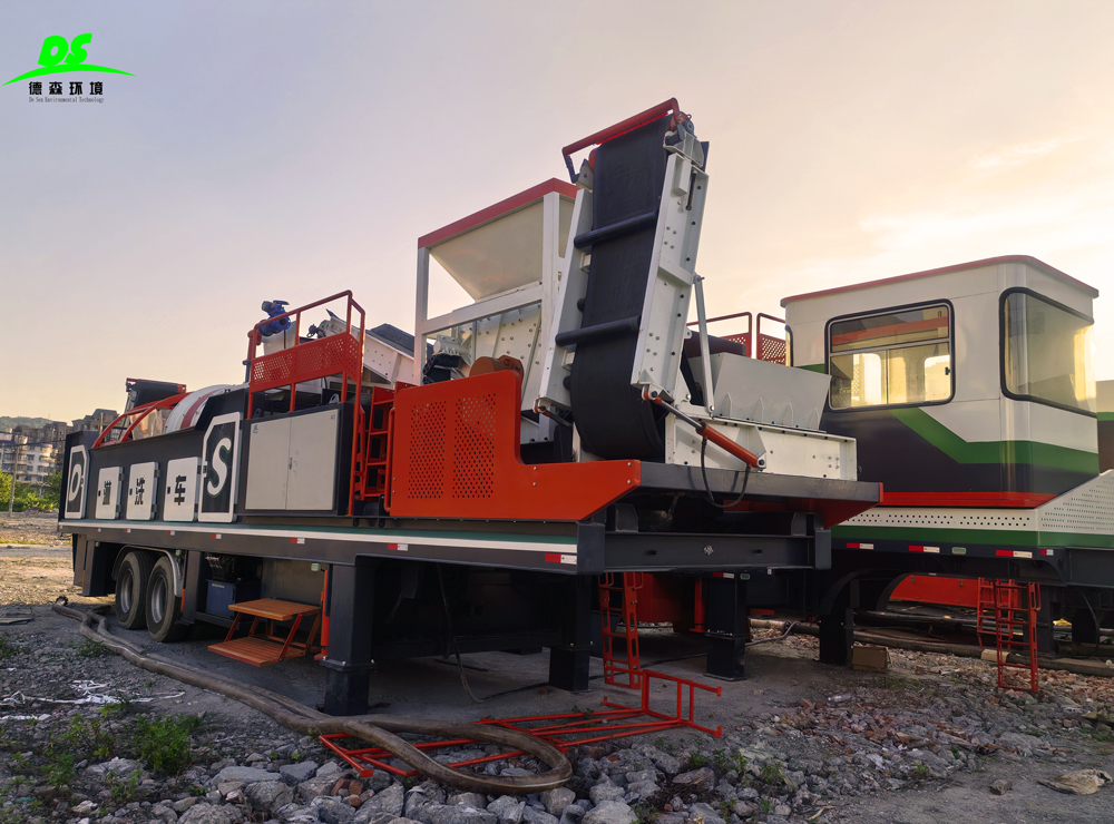 AG贵宾会环境淋洗车